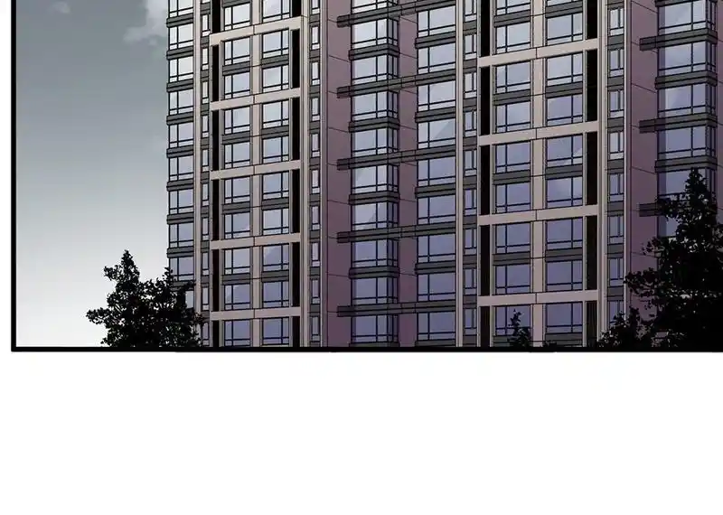 Strange Store Chapter 74