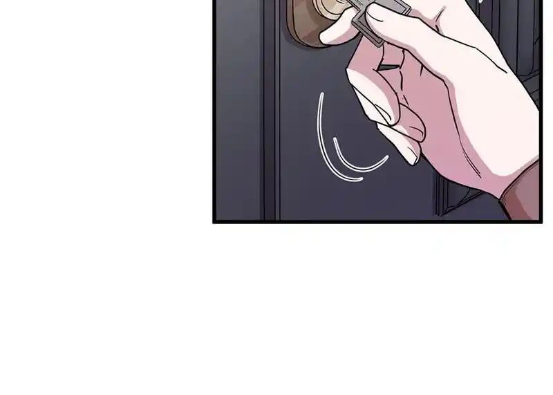 Strange Store Chapter 74