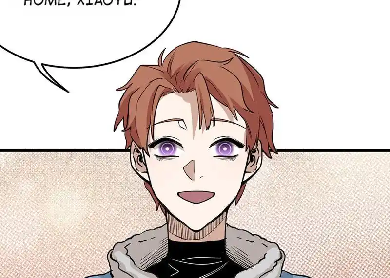 Strange Store Chapter 74