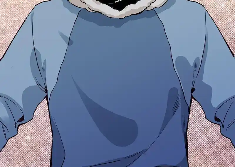 Strange Store Chapter 74