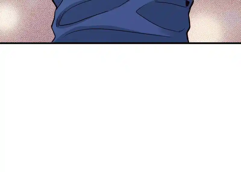 Strange Store Chapter 74