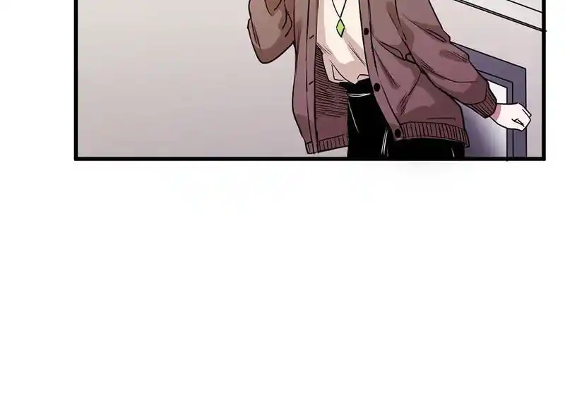 Strange Store Chapter 74