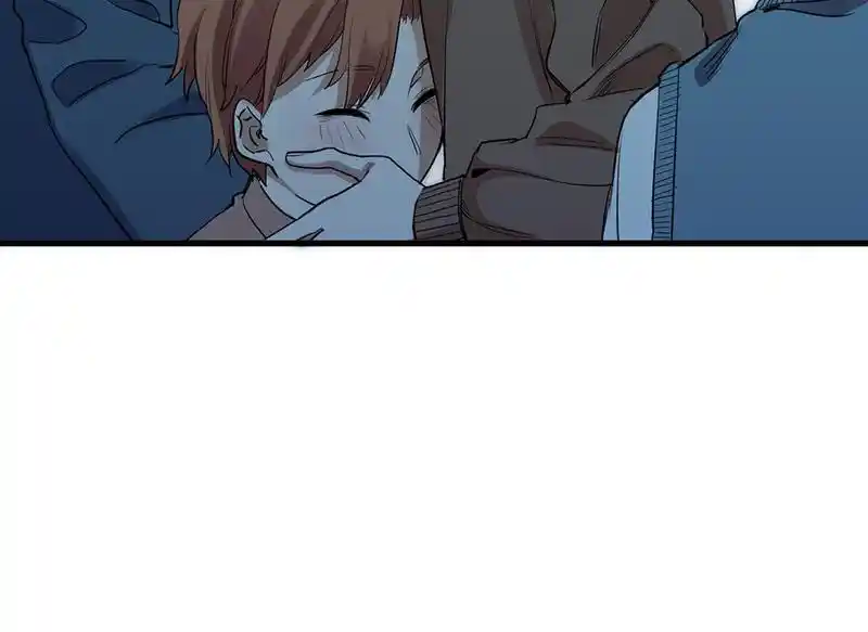 Strange Store Chapter 74