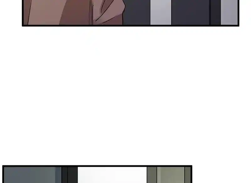 Strange Store Chapter 74