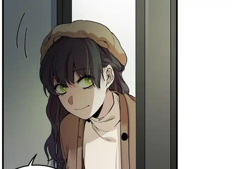 Strange Store Chapter 74