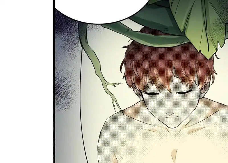 Strange Store Chapter 74