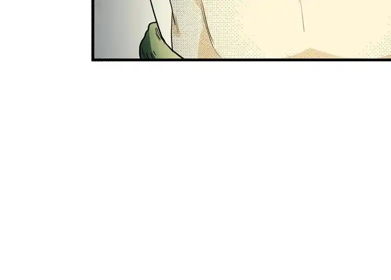 Strange Store Chapter 74