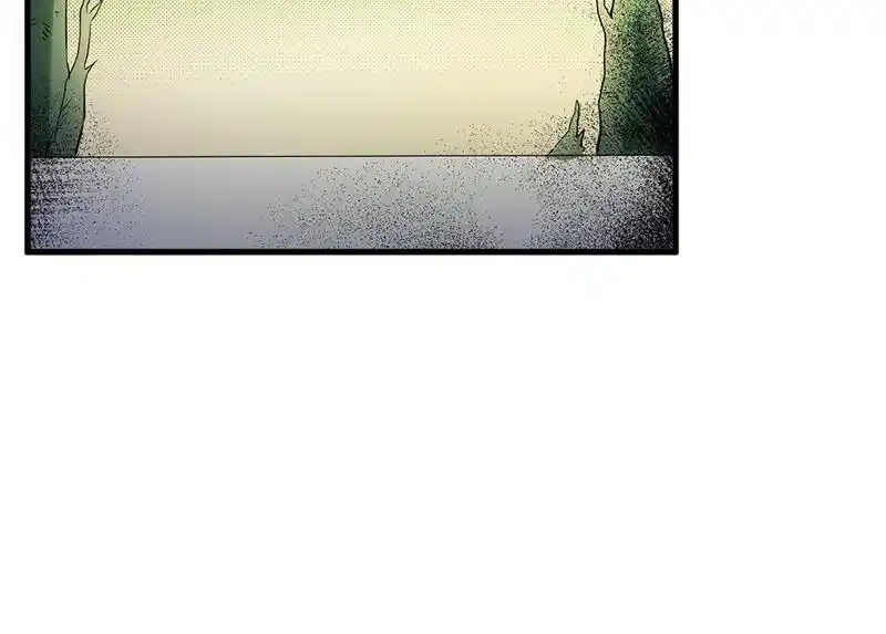 Strange Store Chapter 74