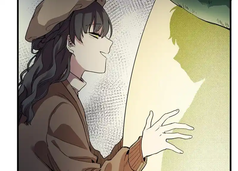 Strange Store Chapter 74