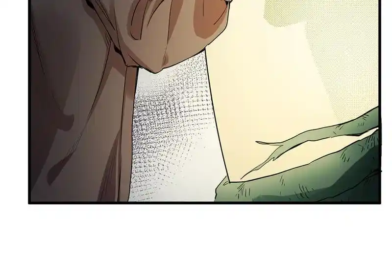 Strange Store Chapter 74