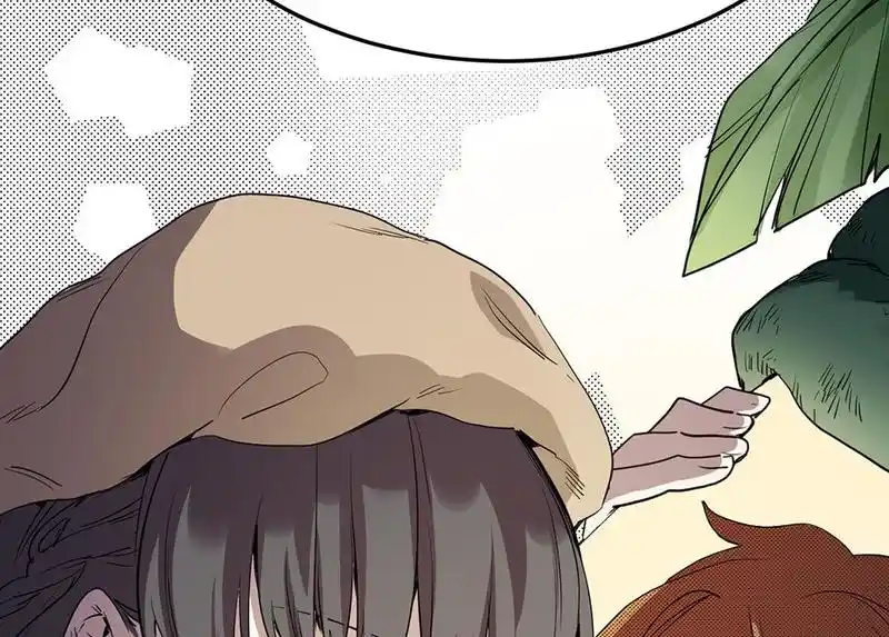 Strange Store Chapter 74