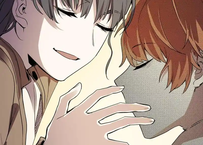 Strange Store Chapter 74