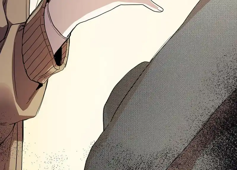 Strange Store Chapter 74