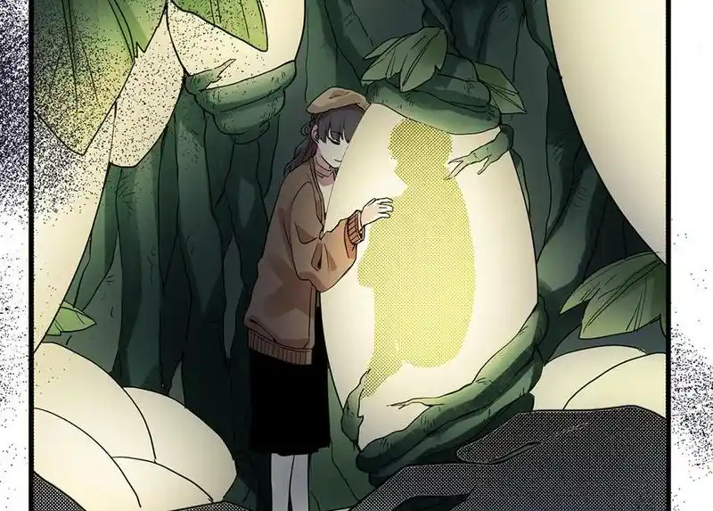 Strange Store Chapter 74