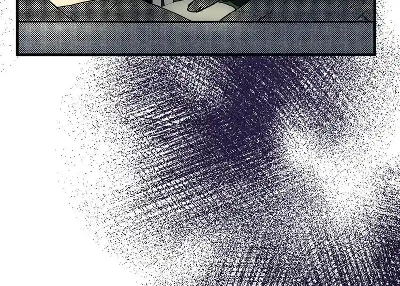 Strange Store Chapter 74