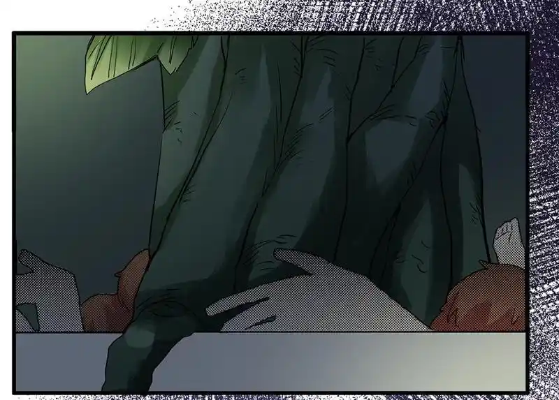 Strange Store Chapter 74