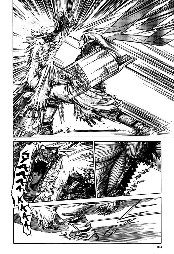 Stravaganza - Isai no Hime 14