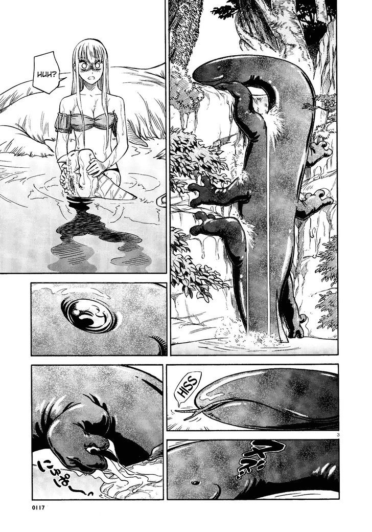 Stravaganza - Isai no Hime 2