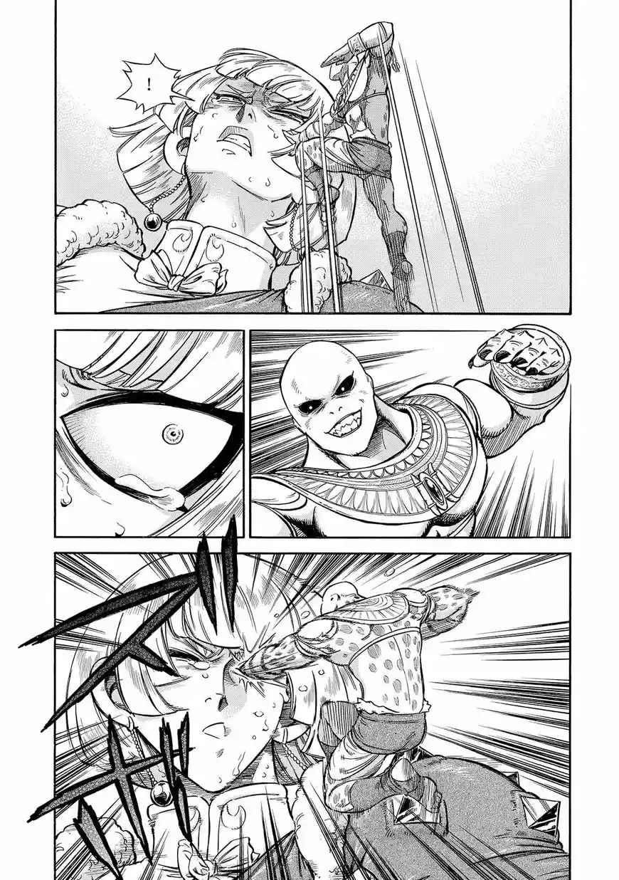 Stravaganza - Isai no Hime 29