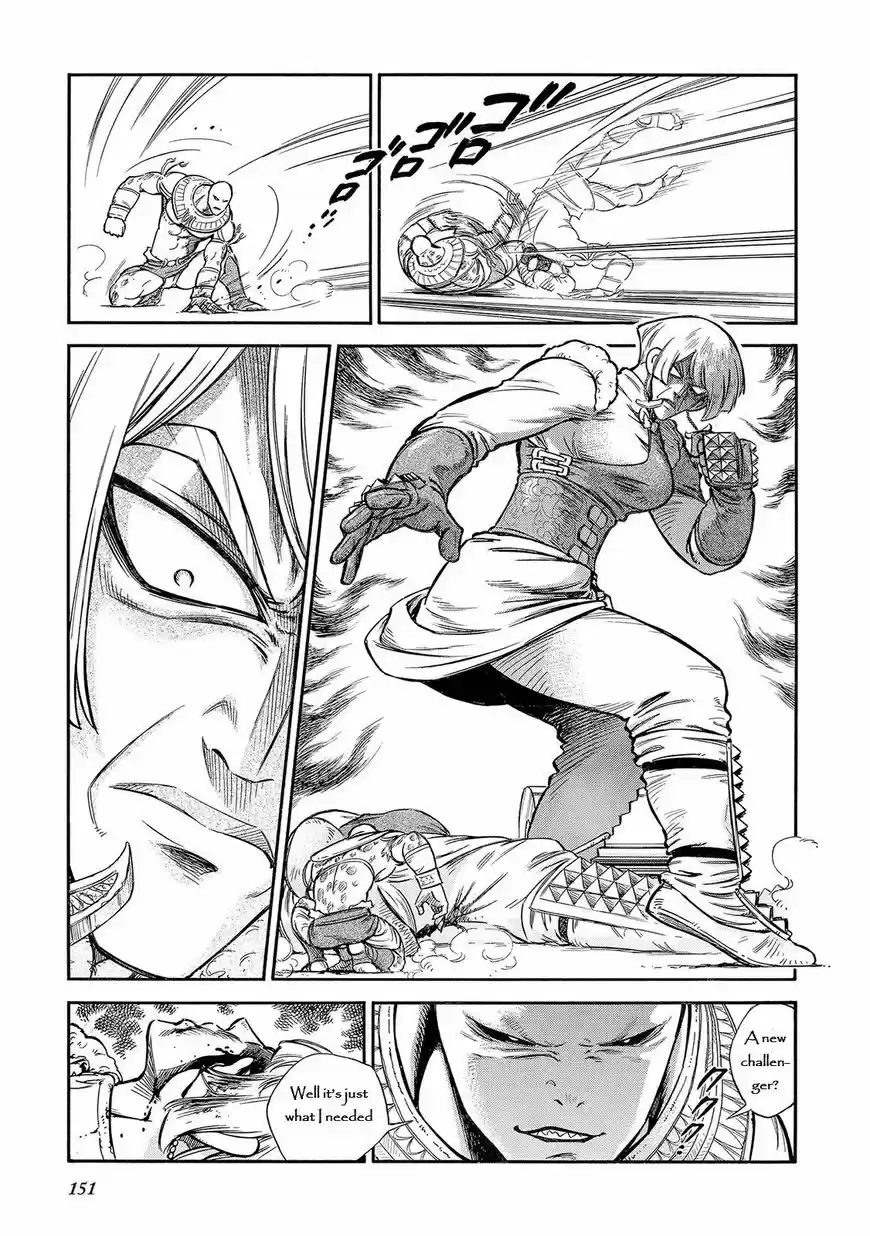 Stravaganza - Isai no Hime 29