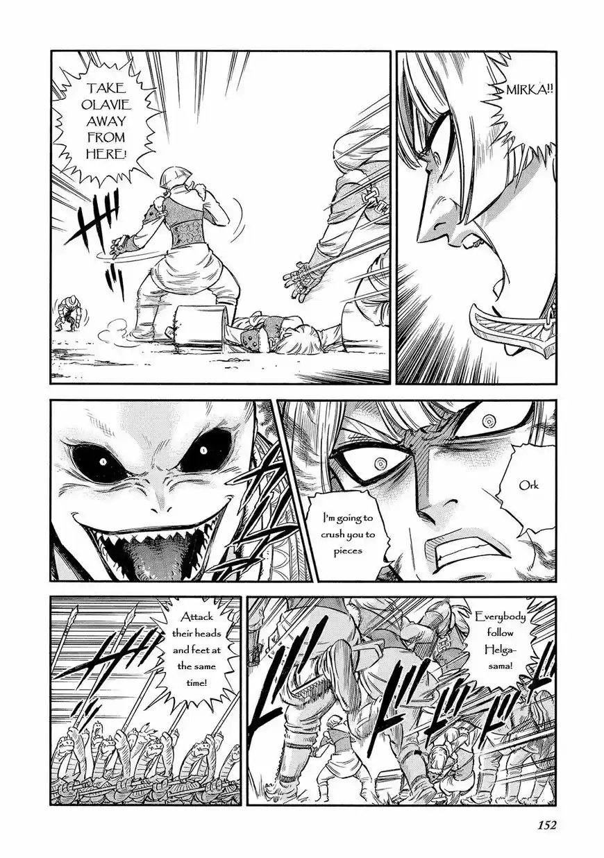 Stravaganza - Isai no Hime 29