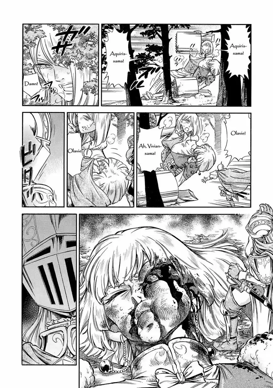 Stravaganza - Isai no Hime 29