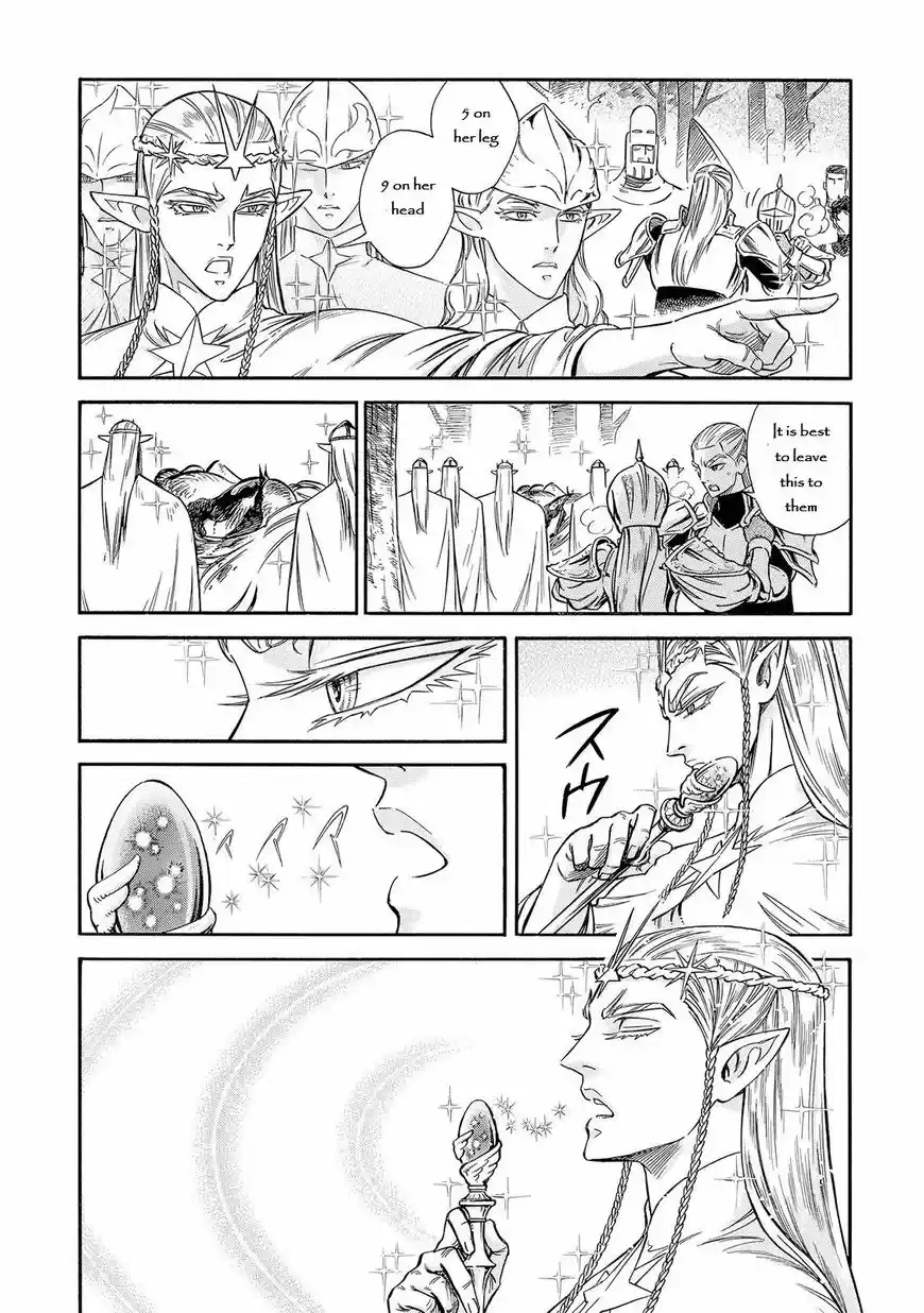 Stravaganza - Isai no Hime 29