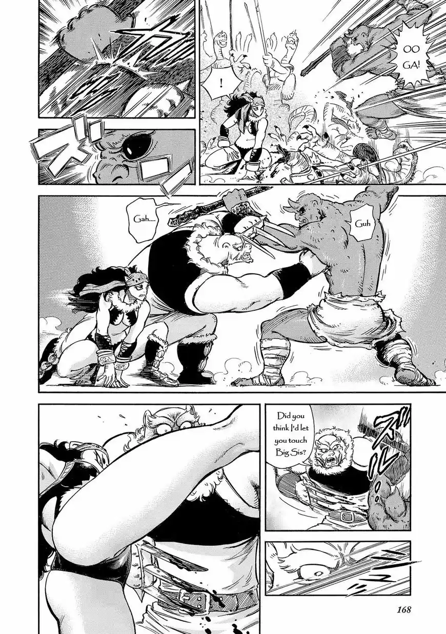 Stravaganza - Isai no Hime 29