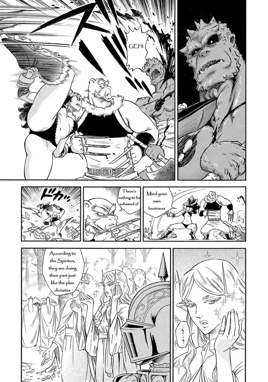 Stravaganza - Isai no Hime 29