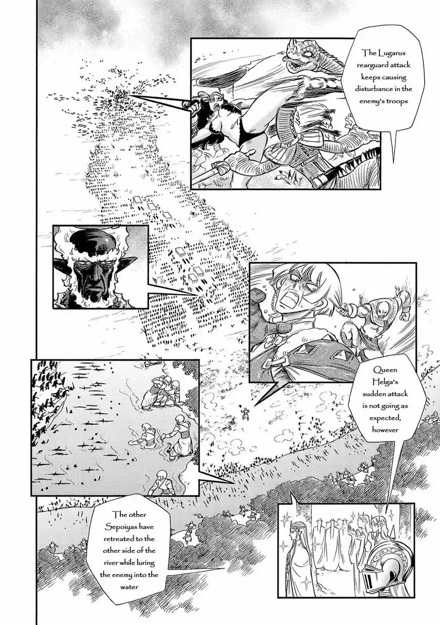 Stravaganza - Isai no Hime 29