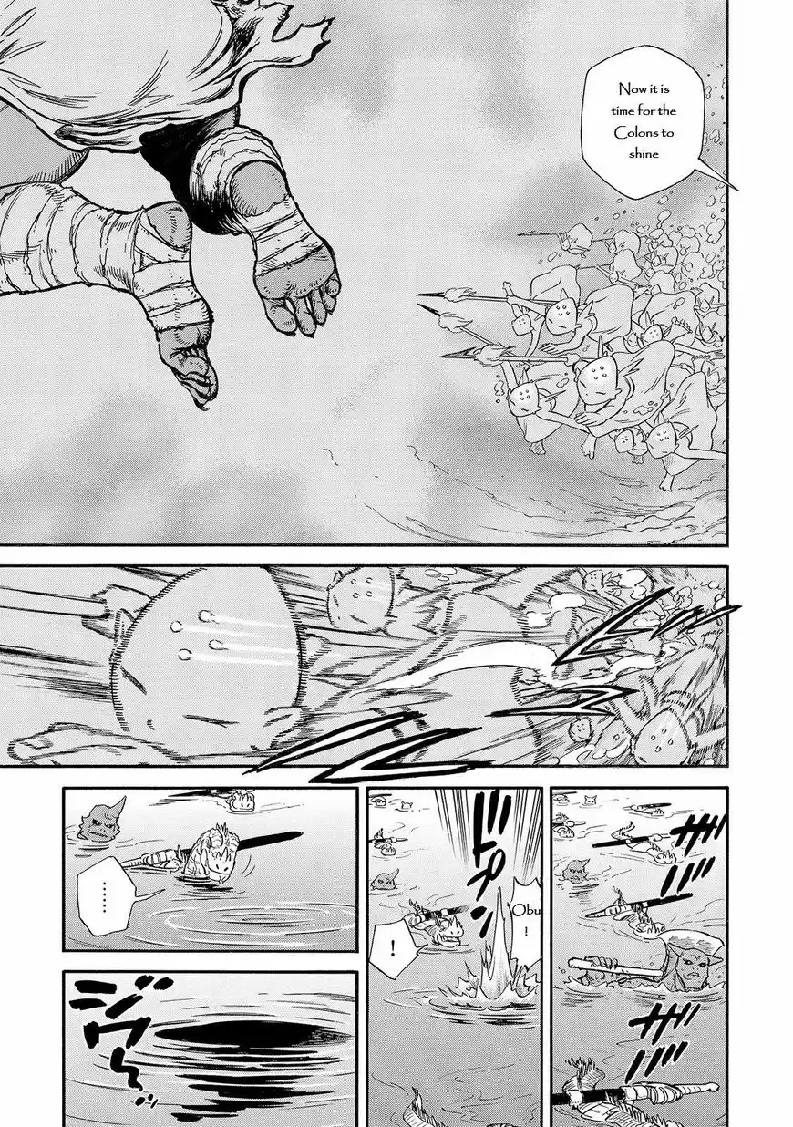 Stravaganza - Isai no Hime 29