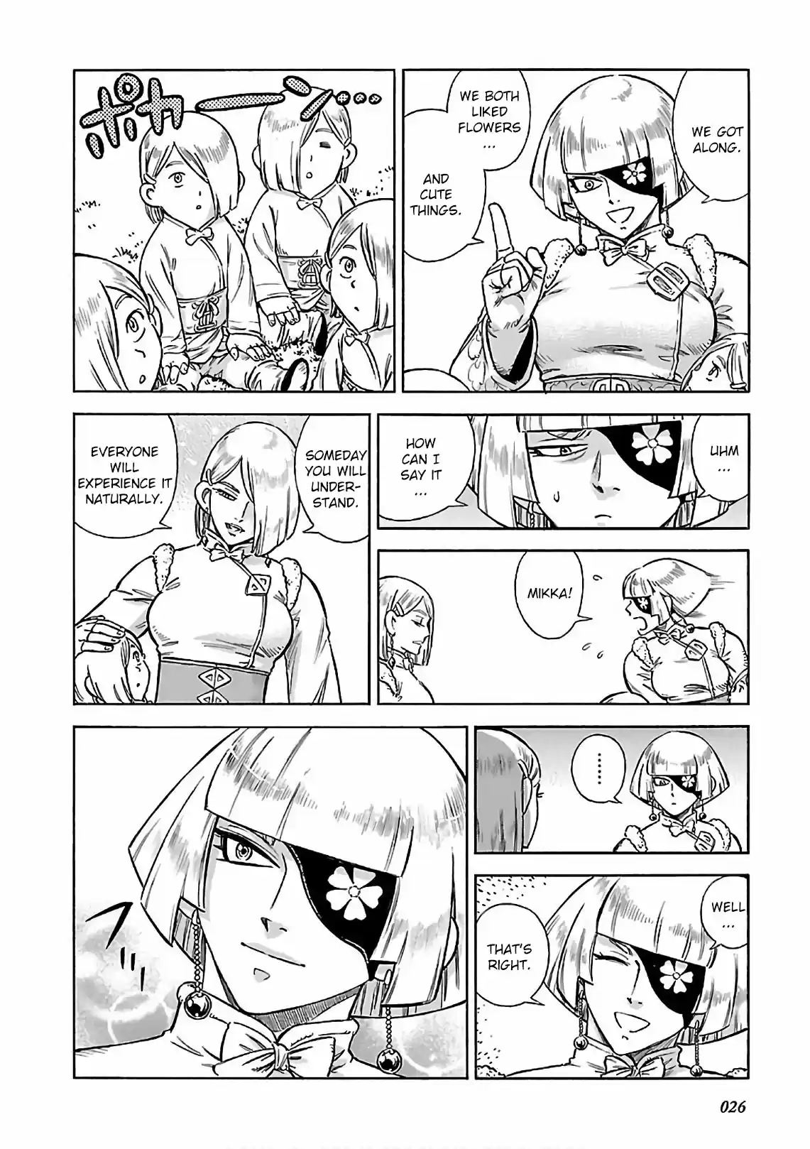 Stravaganza ~ Isai no Hime ~ 35