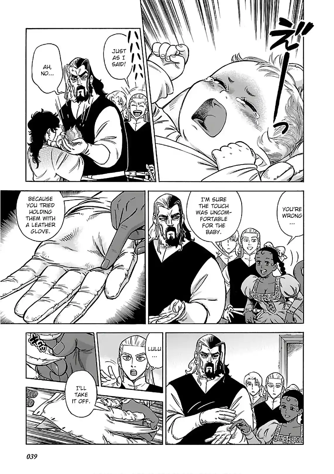 Stravaganza ~ Isai no Hime ~ 36