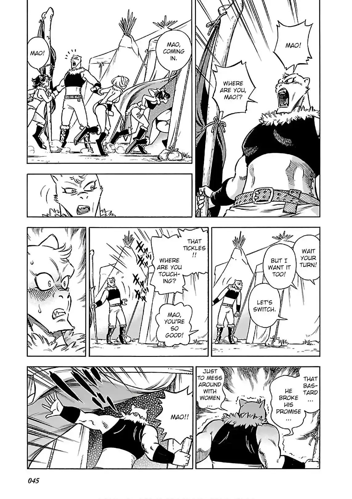 Stravaganza ~ Isai no Hime ~ 37