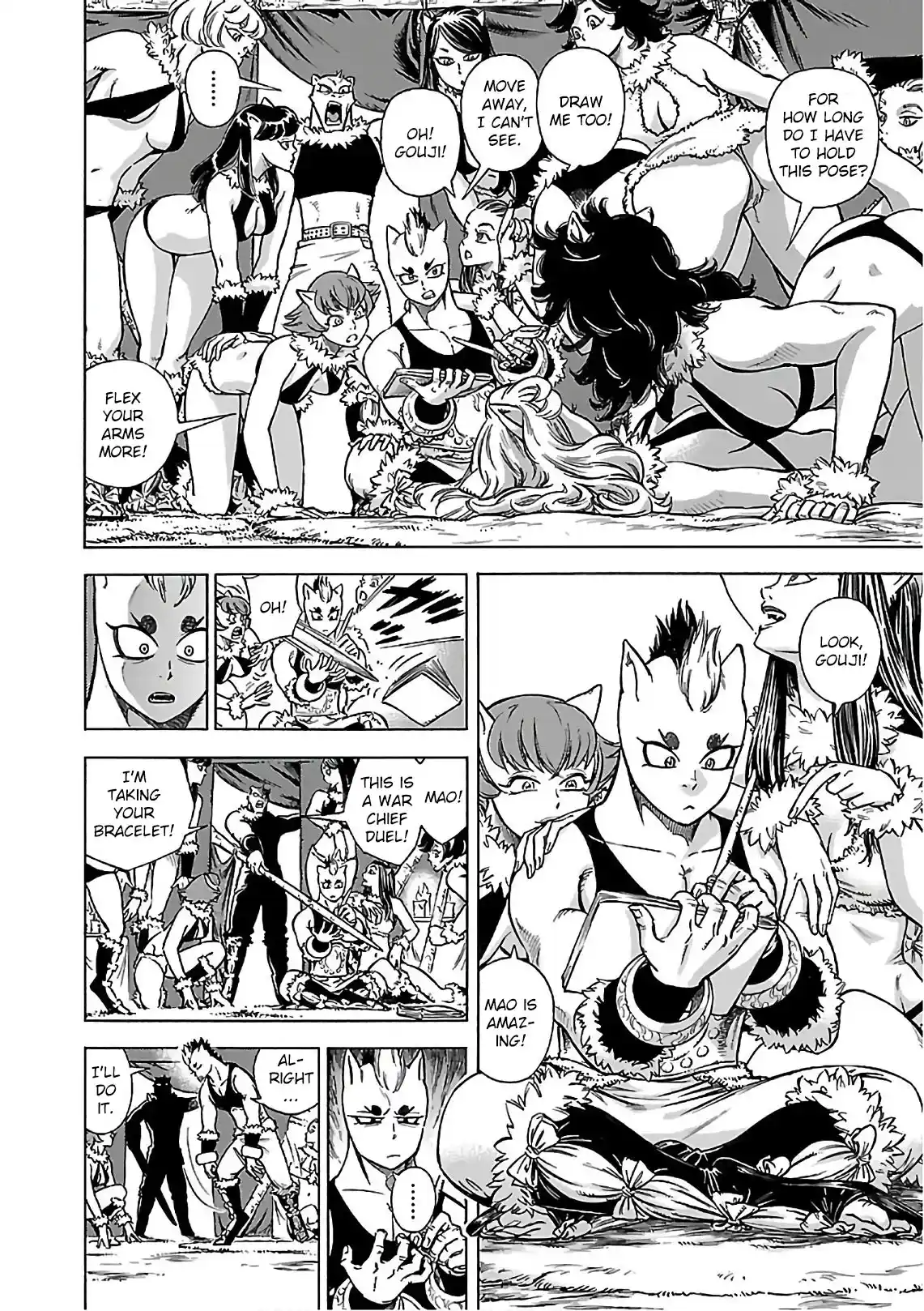 Stravaganza ~ Isai no Hime ~ 37