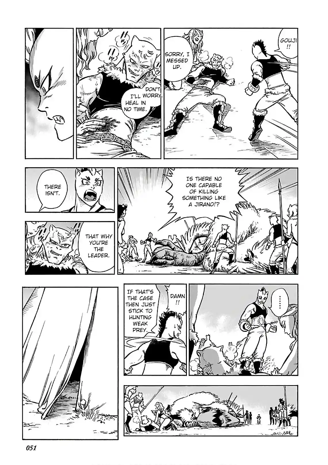 Stravaganza ~ Isai no Hime ~ 37