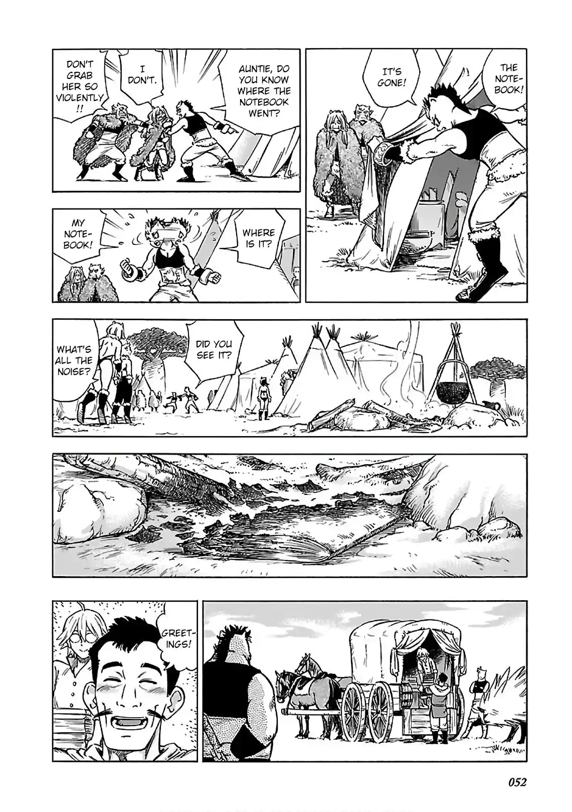 Stravaganza ~ Isai no Hime ~ 37