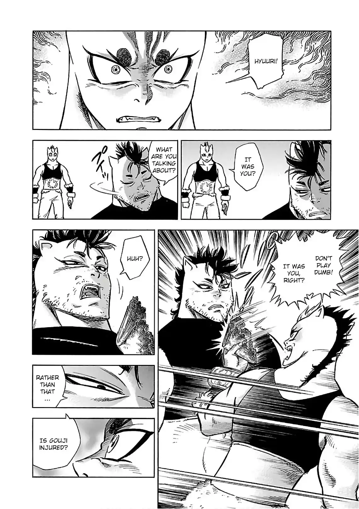 Stravaganza ~ Isai no Hime ~ 37