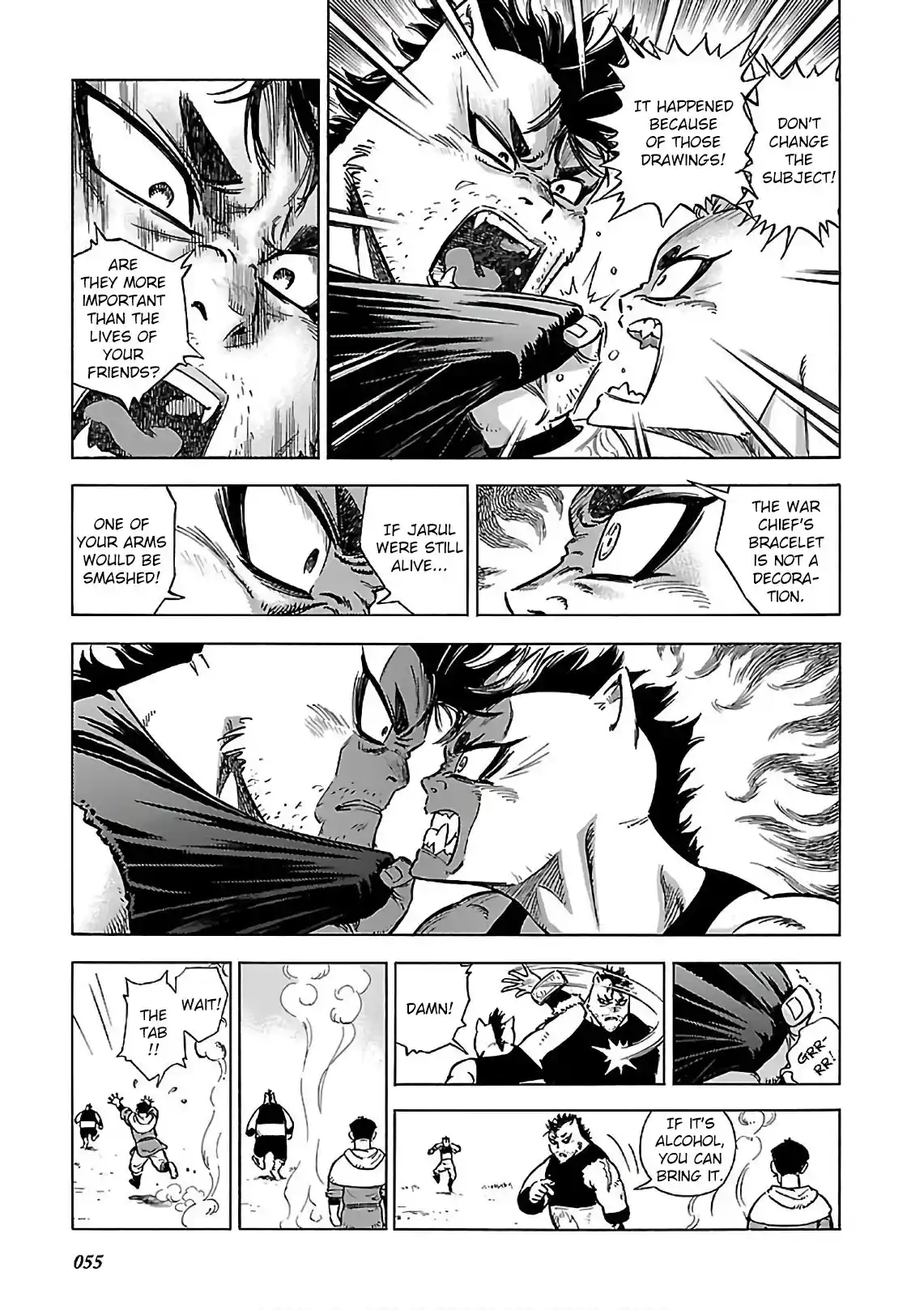 Stravaganza ~ Isai no Hime ~ 37