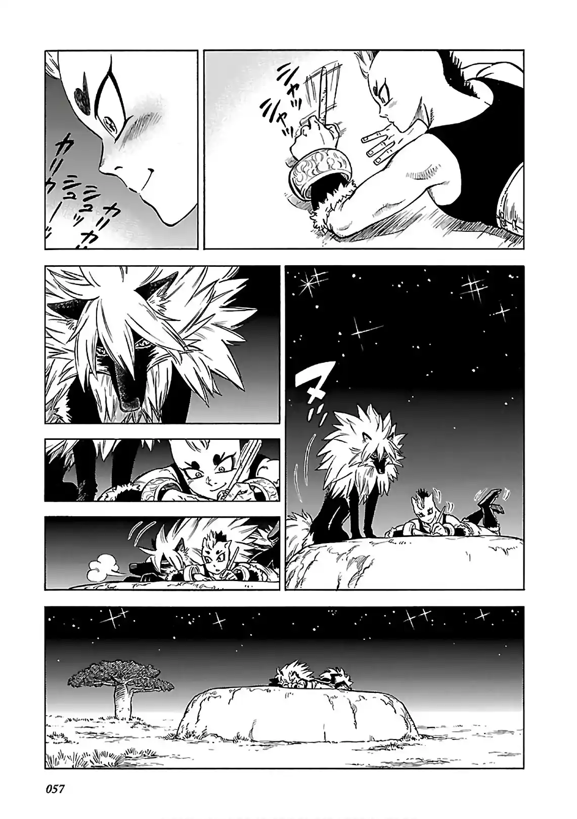 Stravaganza ~ Isai no Hime ~ 37