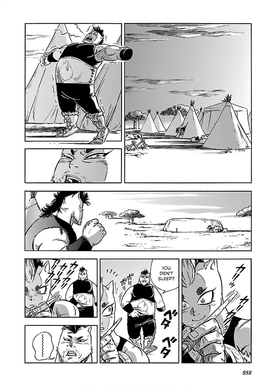 Stravaganza ~ Isai no Hime ~ 37