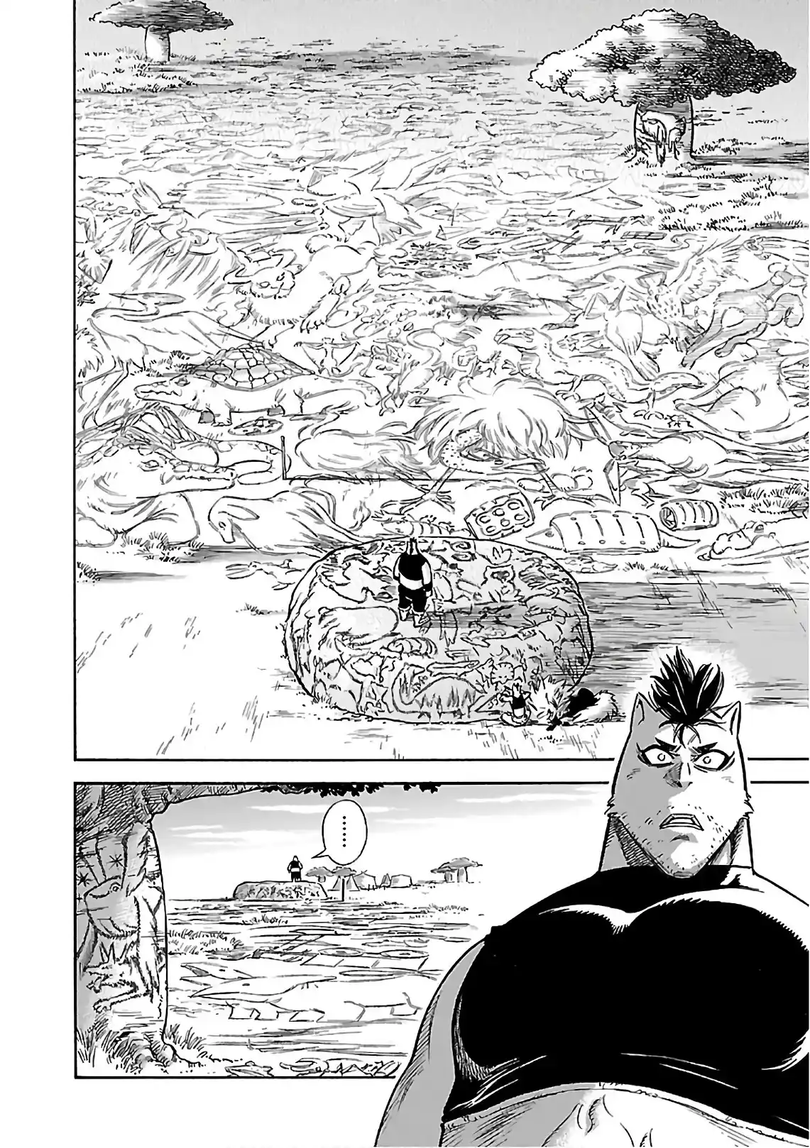 Stravaganza ~ Isai no Hime ~ 37