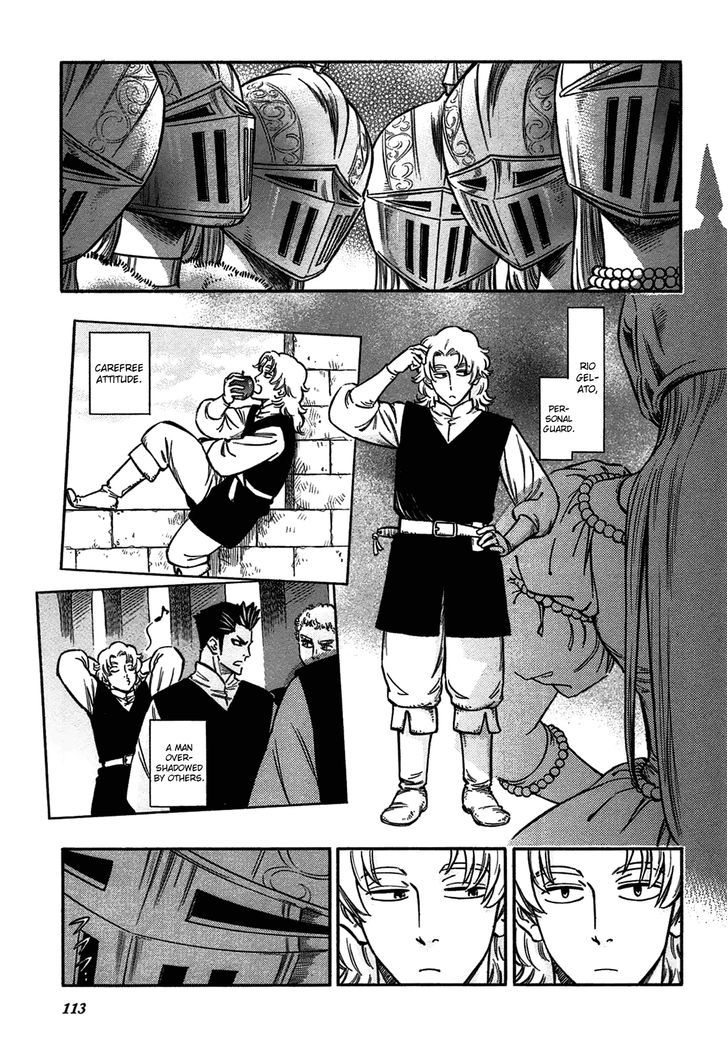 Stravaganza - Isai no Hime 4