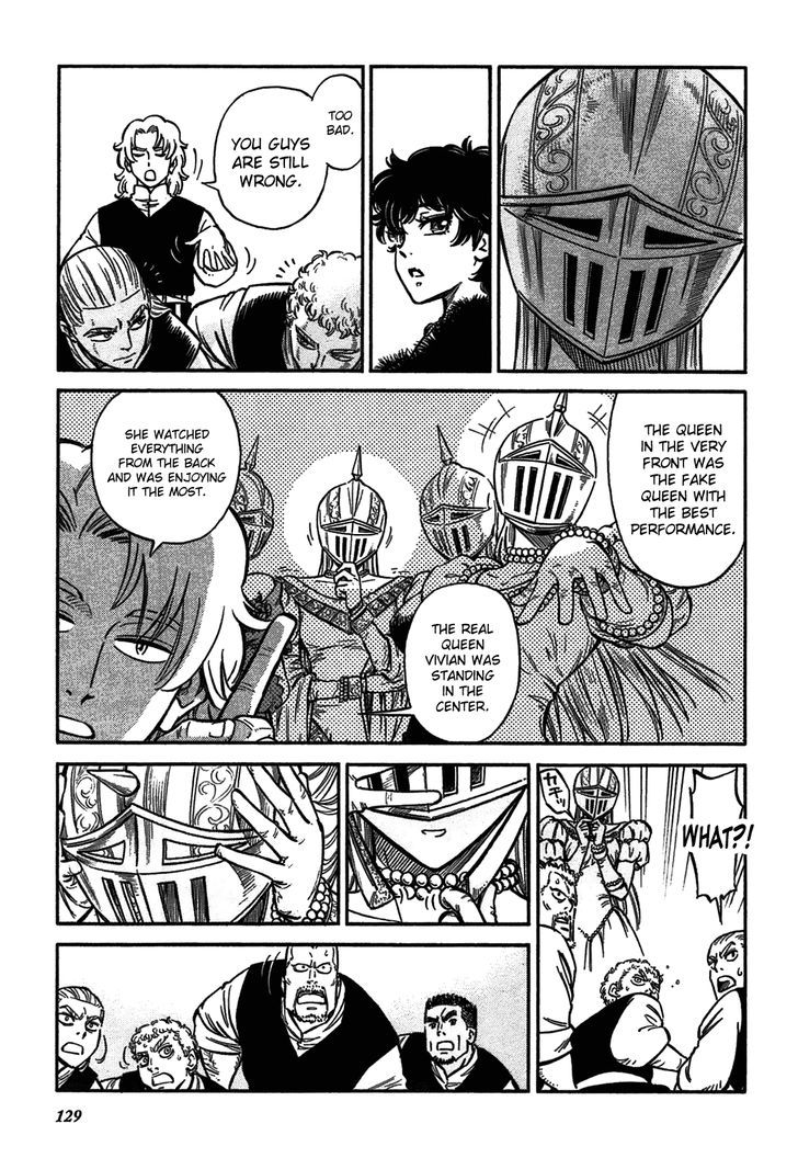 Stravaganza - Isai no Hime 4