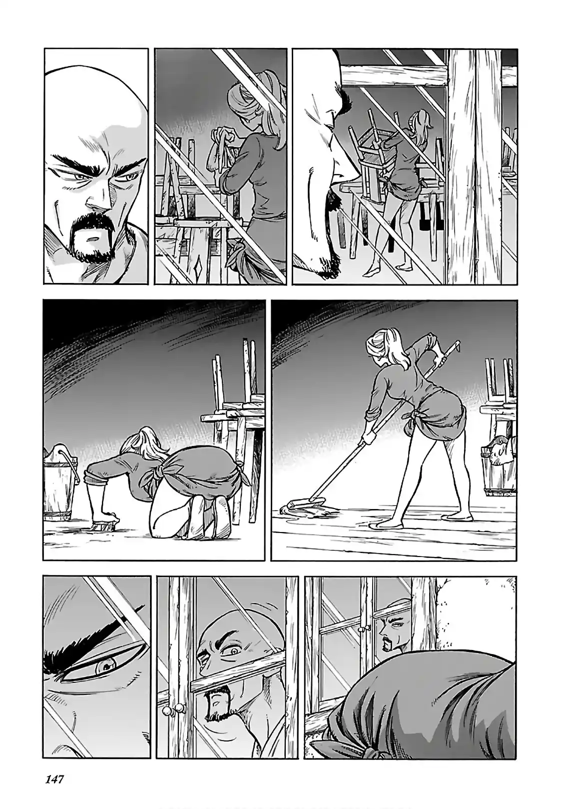 Stravaganza ~ Isai no Hime ~ 41