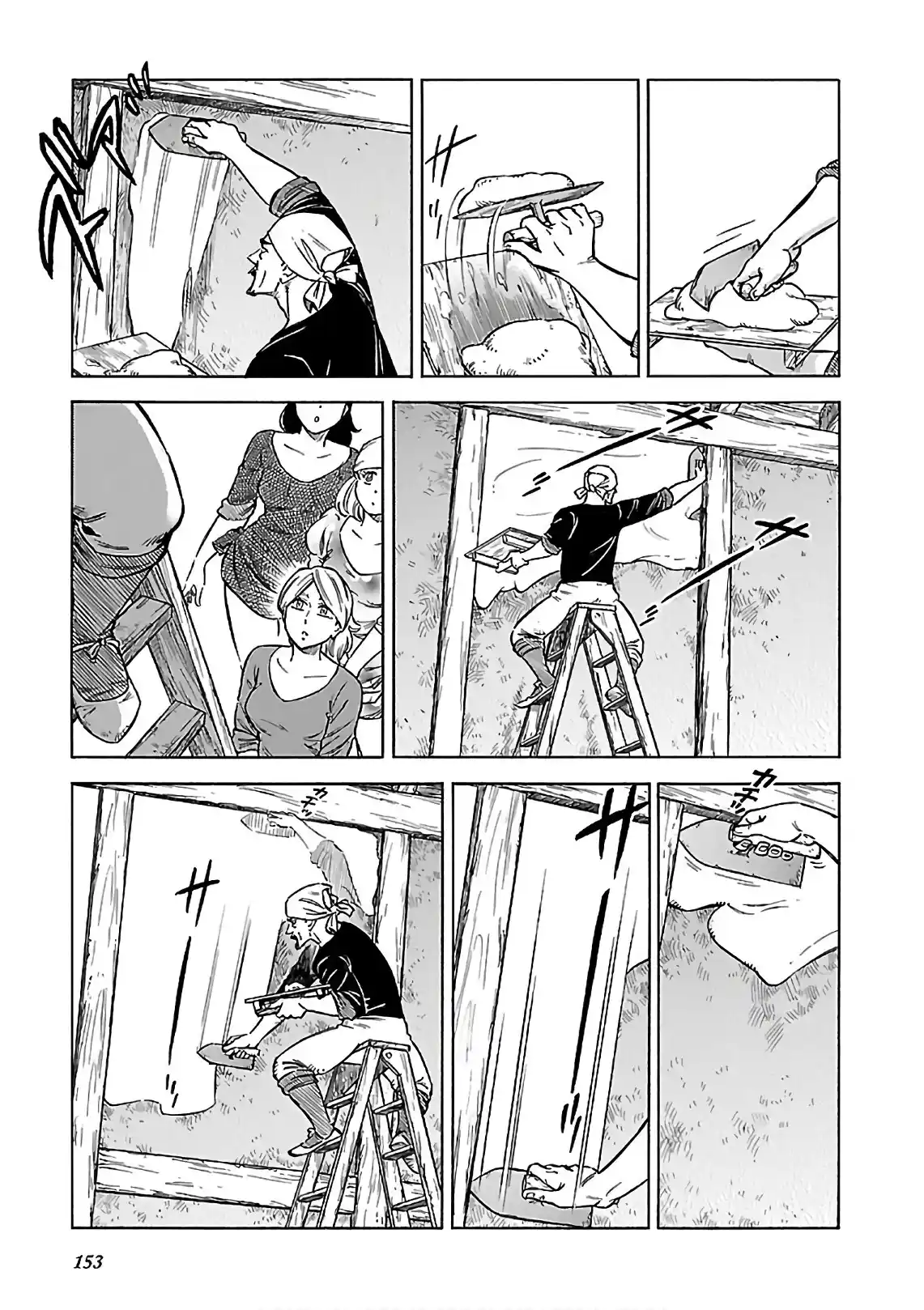 Stravaganza ~ Isai no Hime ~ 41