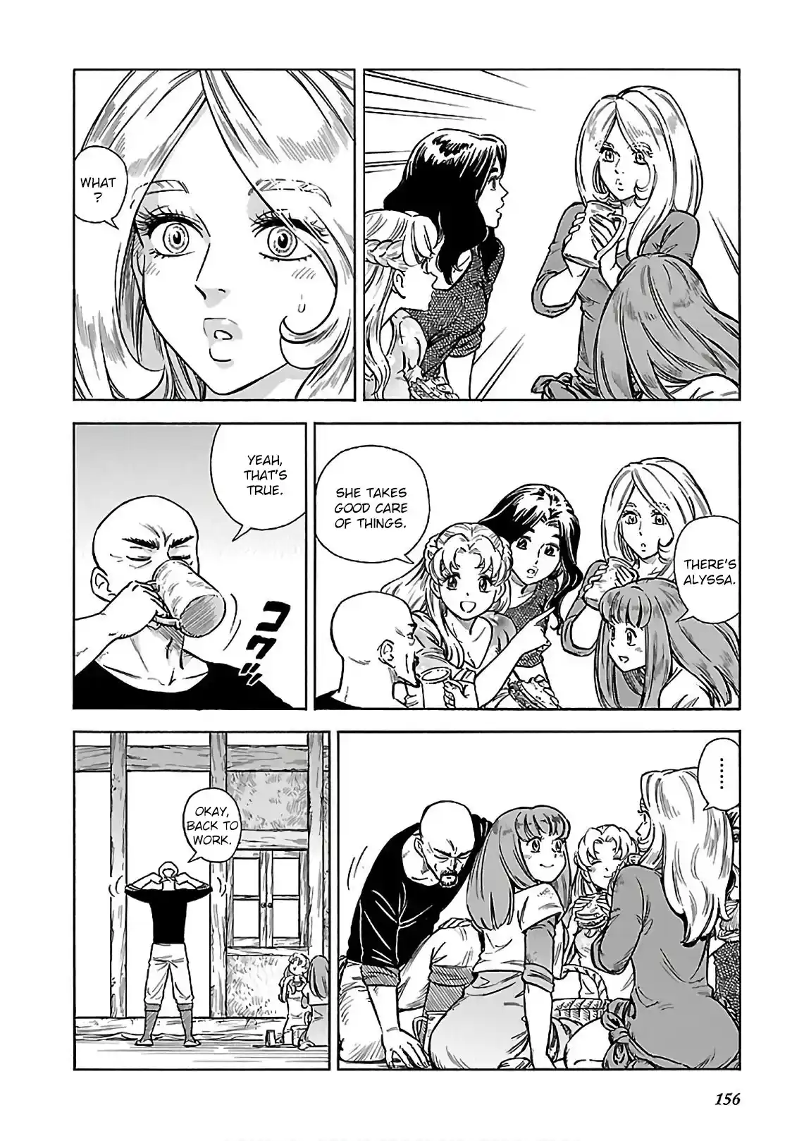 Stravaganza ~ Isai no Hime ~ 41