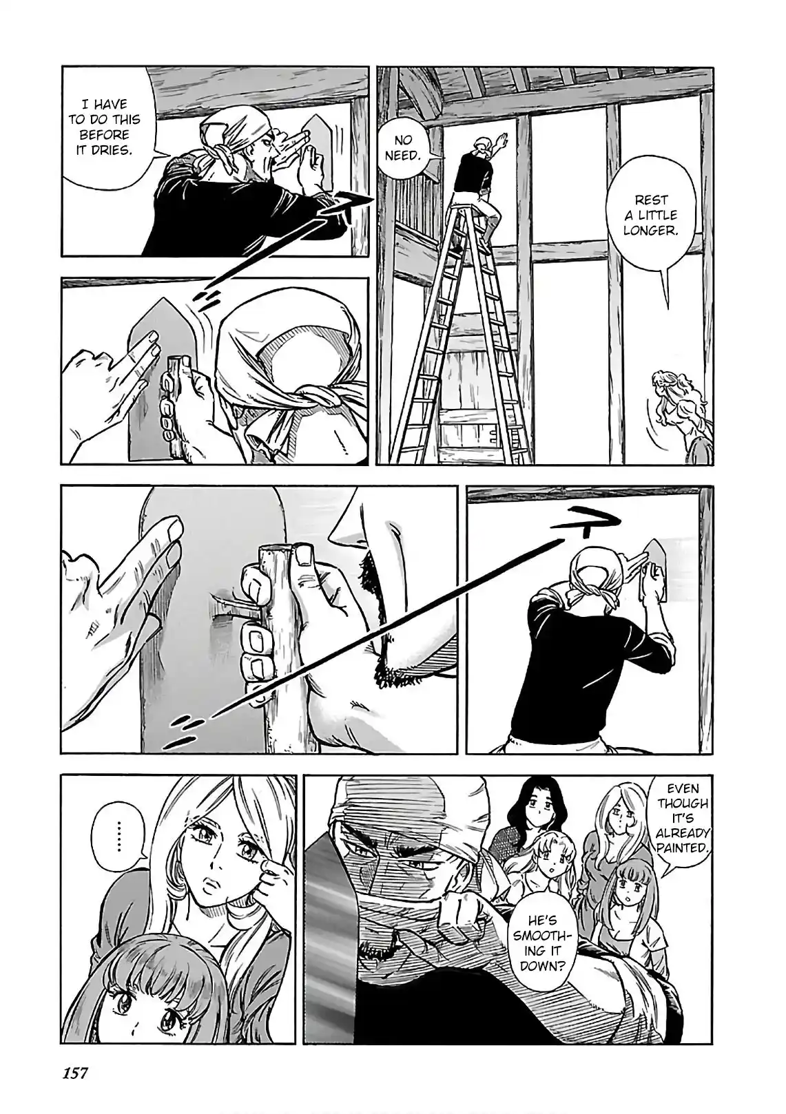 Stravaganza ~ Isai no Hime ~ 41