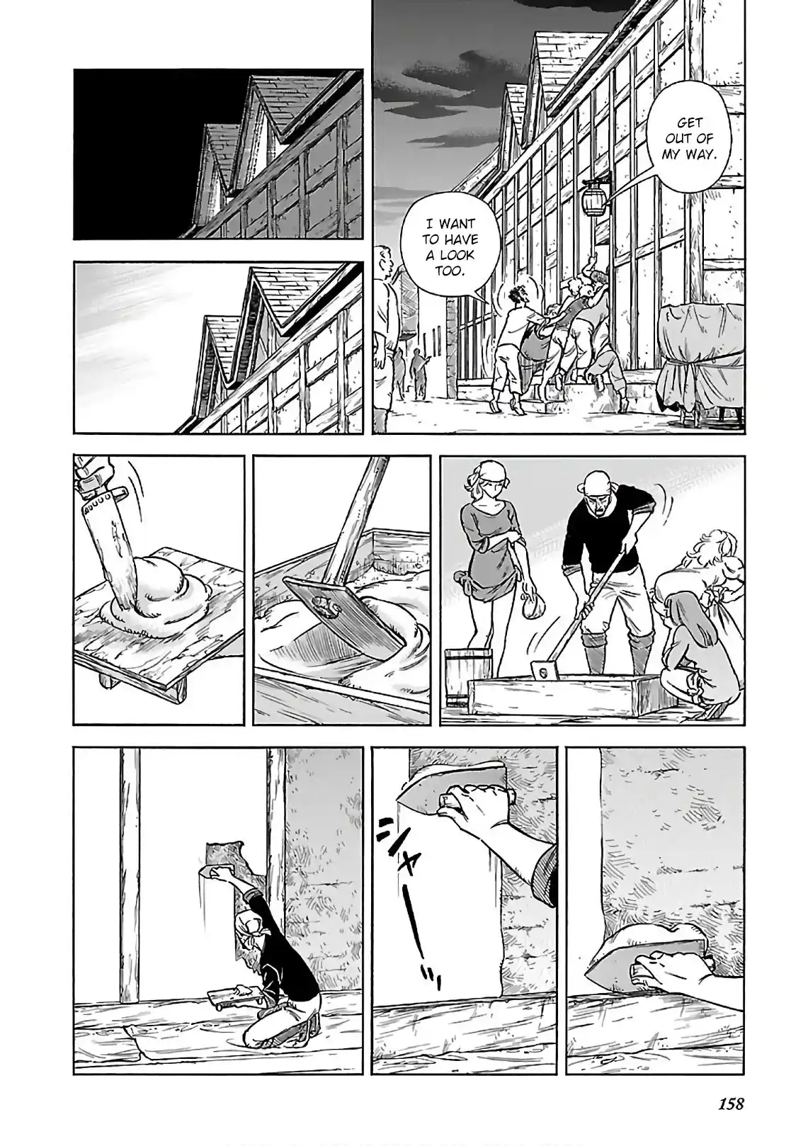 Stravaganza ~ Isai no Hime ~ 41