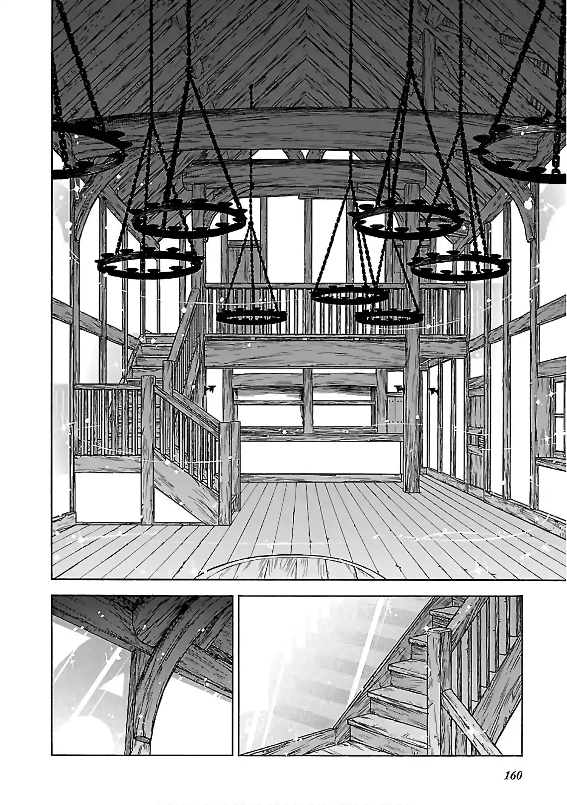 Stravaganza ~ Isai no Hime ~ 41